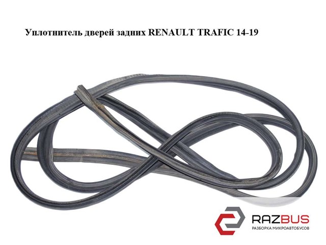 7700313525 RENAULT купить в Сумы