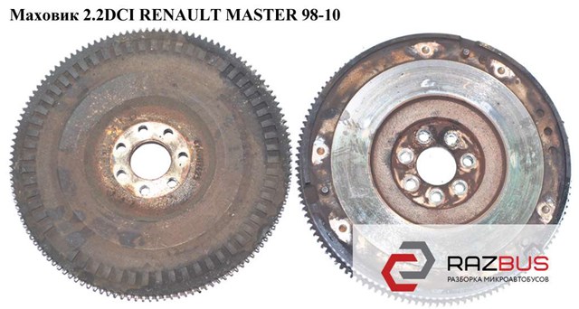 7700314992 Renault (RVI)