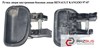 Ручка двери внутреняя боковая левая   renault kangoo 97-08 (рено канго); 7700354531 7700354531