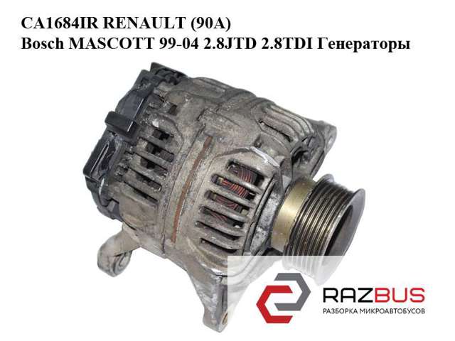 Генератор автомобиля 7700377092 RENAULT