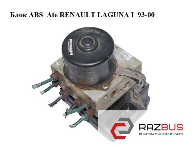 RENAULT 7700416532 в наличии Ирпень