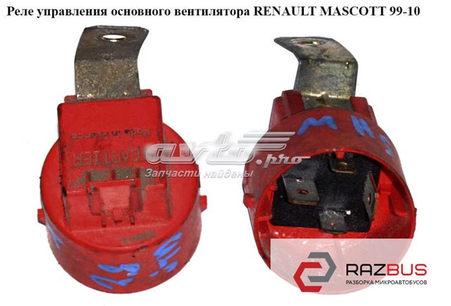 RENAULT 7700417878 в наличии Винница