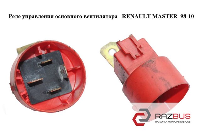 7700417878 RENAULT купить в Сумы