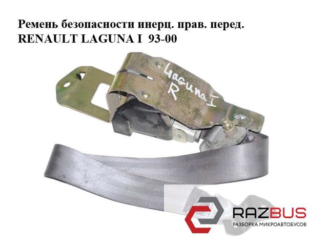 RENAULT 7700422309 Ремень безопасности передний правый в наличии Павлоград
