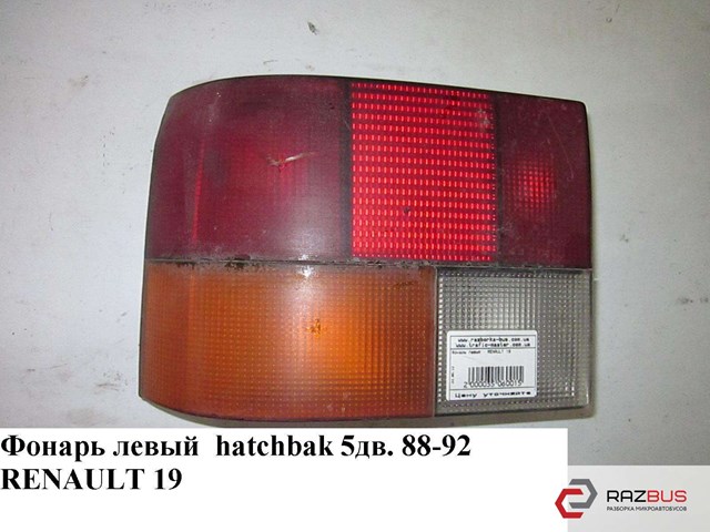 RENAULT 7700787006 в наличии Сумы