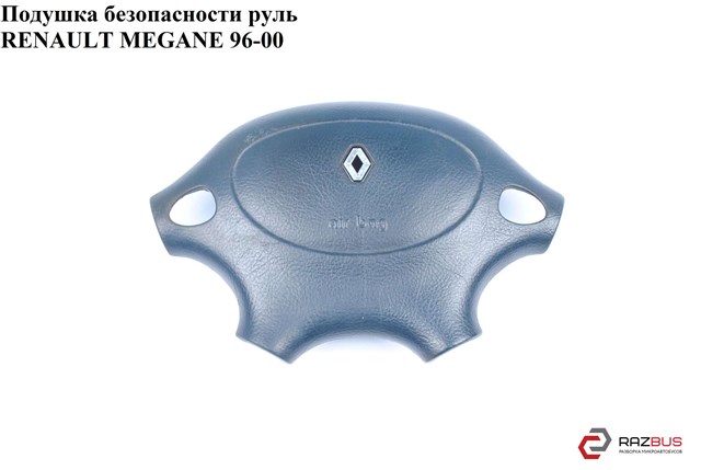 7700843378 Подушка безопасности водителя купить Черновцы
