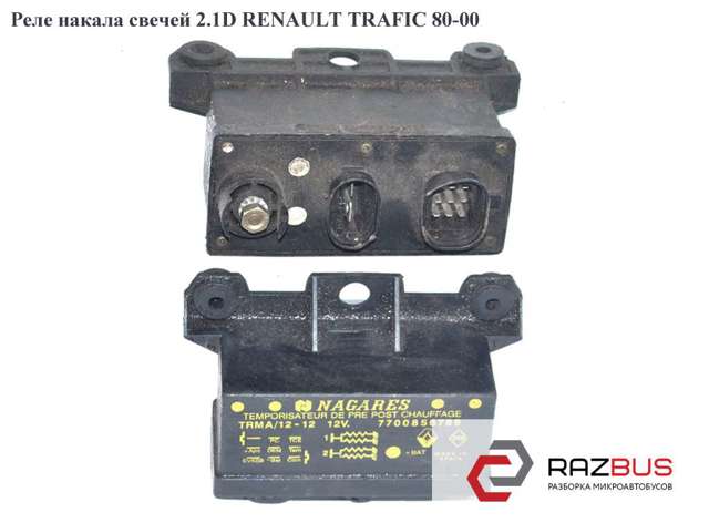7700856789 RENAULT Реле свечей накала купить в Запорожье
