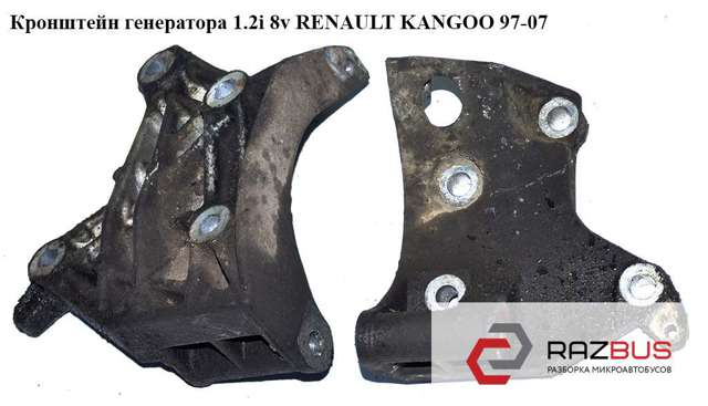 RENAULT 7700864288 в наличии Черкассы