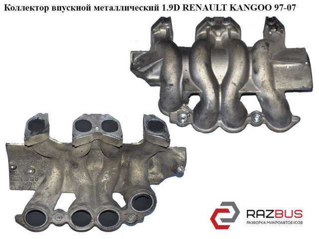 RENAULT 7700869216 Впускной коллектор в наличии Харьков
