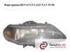 Фара основная правая 7701038264 RENAULT