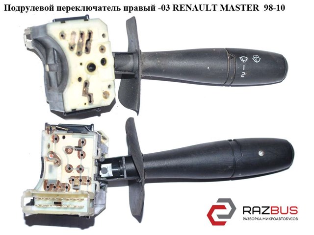 RENAULT 7701039794 Переключатель подрулевой правый в наличии Житомир
