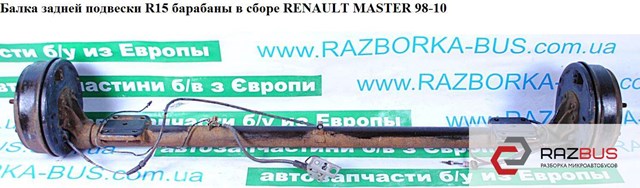 7701042691 Renault (RVI)