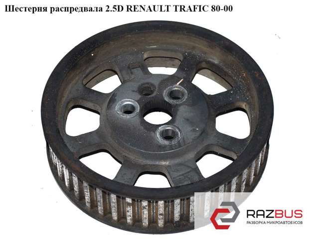 RENAULT 7701043109 в наличии Ровно
