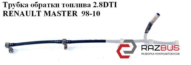7701044353 купить Черкассы