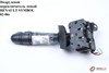 Левый подрулевой переключатель 7701045280 RENAULT