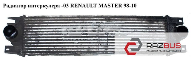 7701057121 RENAULT Интеркулер купить в Черновцы