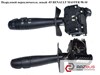 Левый подрулевой переключатель 7701057613 RENAULT