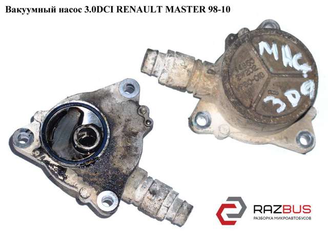 7701058005 Renault (RVI)