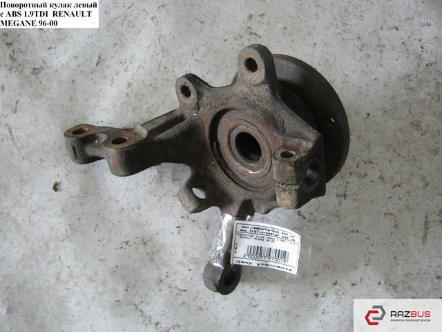 Подшипник передней ступицы Renault Kangoo 1