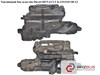 Топливный бак пластик  diezel renault kangoo 08-12 (рено канго); 8200935682,7701207449,7701206096,8200644753,8200782136,8200957879,8200924782 7701206096