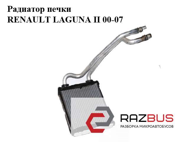 7701206524 Радиатор печки (отопителя) купить Хмельницкий