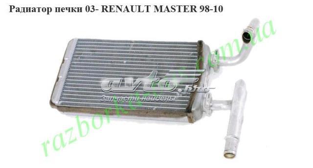 7701207992 RENAULT Радиатор печки купить в Харьков