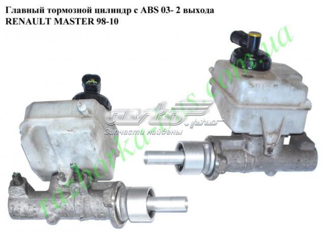 7701209583 Главный тормозной цилиндр купить Тернополь