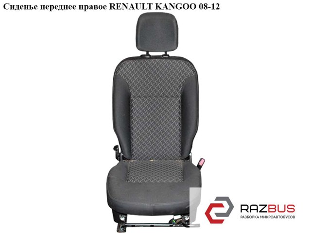 7701209969 RENAULT купить в Чернигов
