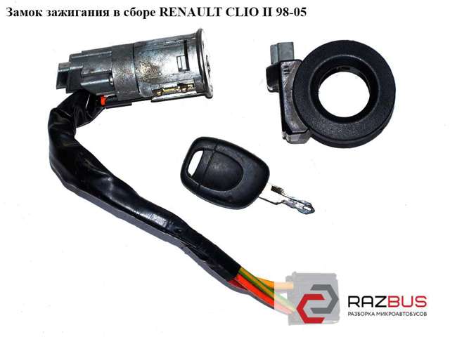 RENAULT 7701471220 Замок зажигания в наличии Чернигов