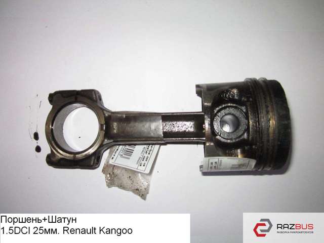 RENAULT 7701475077 Поршень на 1 цилиндр в наличии Украина