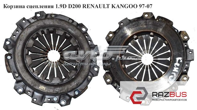 7701478560 RENAULT Сцепление купить в Ровно