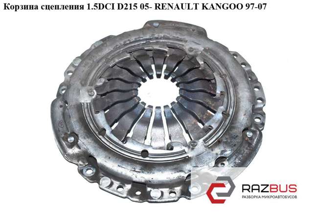 7701478779 RENAULT Сцепление купить в Тернополь