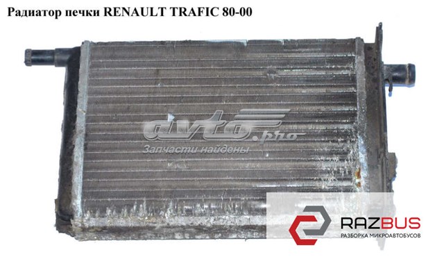 RENAULT 7704000112 Радиатор печки (отопителя) в наличии Сумы