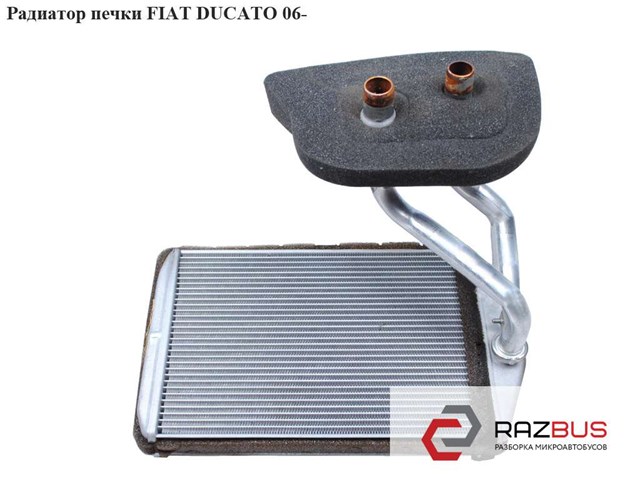Радиатор печки   fiat ducato 06- (фиат дукато); 77364073,168310100,16831100 77364073