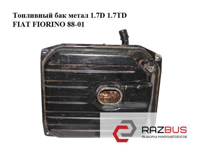 7743772 Fiat/Alfa/Lancia
