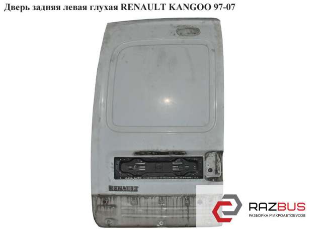 7751469197 RENAULT Дверь фургона задняя распашная левая купить в Украина