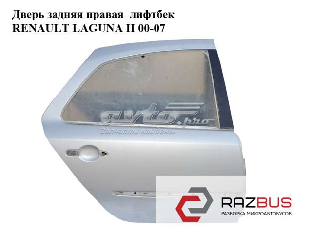 7751471661 RENAULT Дверь задняя правая купить в Украина