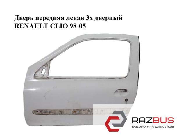 7751472464 Renault (RVI)