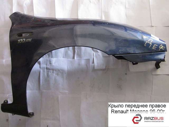 7751675003 Крыло переднее правое купить Днепр