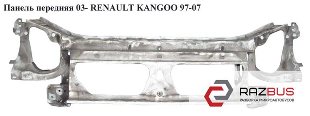 Панель передняя  03- renault kangoo 97-07 (рено канго); 7751718630 7751718630