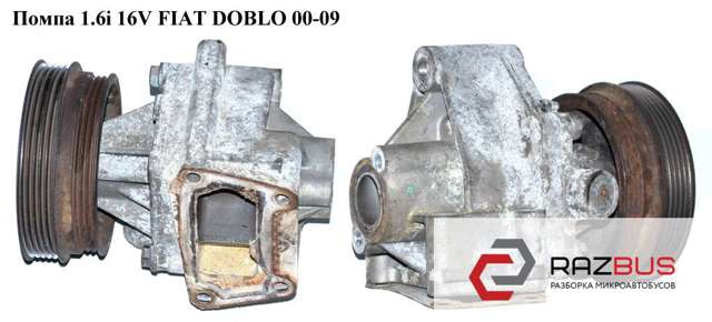 7769185 FIAT купить в Одесса