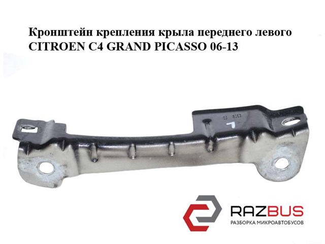 7841V7 купить Сумы