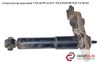 Амортизаторы передние 7D0413031C VAG