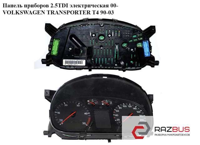 7D0920803B VAG Приборная доска (щиток приборов) купить в Ужгород