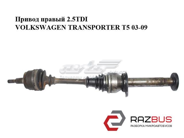 Привод правый 7H0407272BG VAG