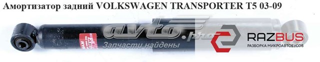 Амортизационная стойка задняя Фольксваген Мультиван T5