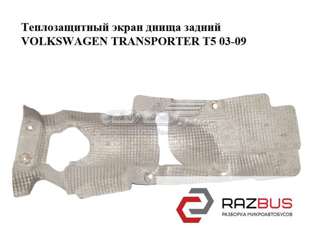 7H0825691C VAG купить в Хмельницкий