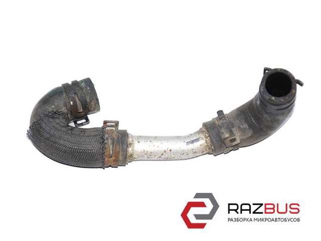 7L0819318C купить Запорожье