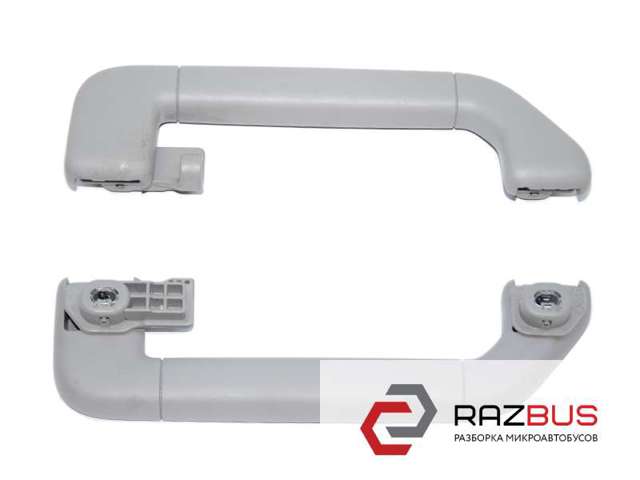 7L0857644A VAG купить в Кривой Рог
