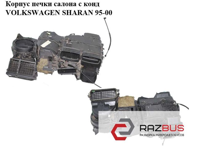 7M1820125 купить Украина